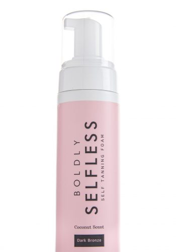 Rose & Caramel Product - Boldly Selfless 2-1